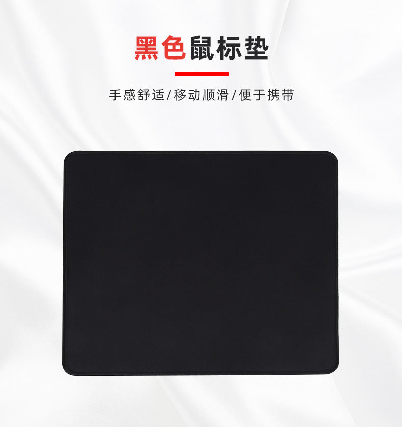 Bulk Custom Mouse Pads Wholesale | Gaming Mouse Pads | 18-Yr Factory Direct | OEM/ODM