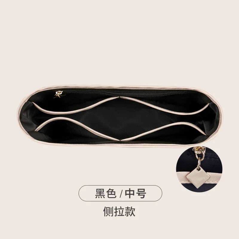 Organizador de bolsos Podcore Inside, bolsa organizadora de bolsos, bolsa para cosméticos